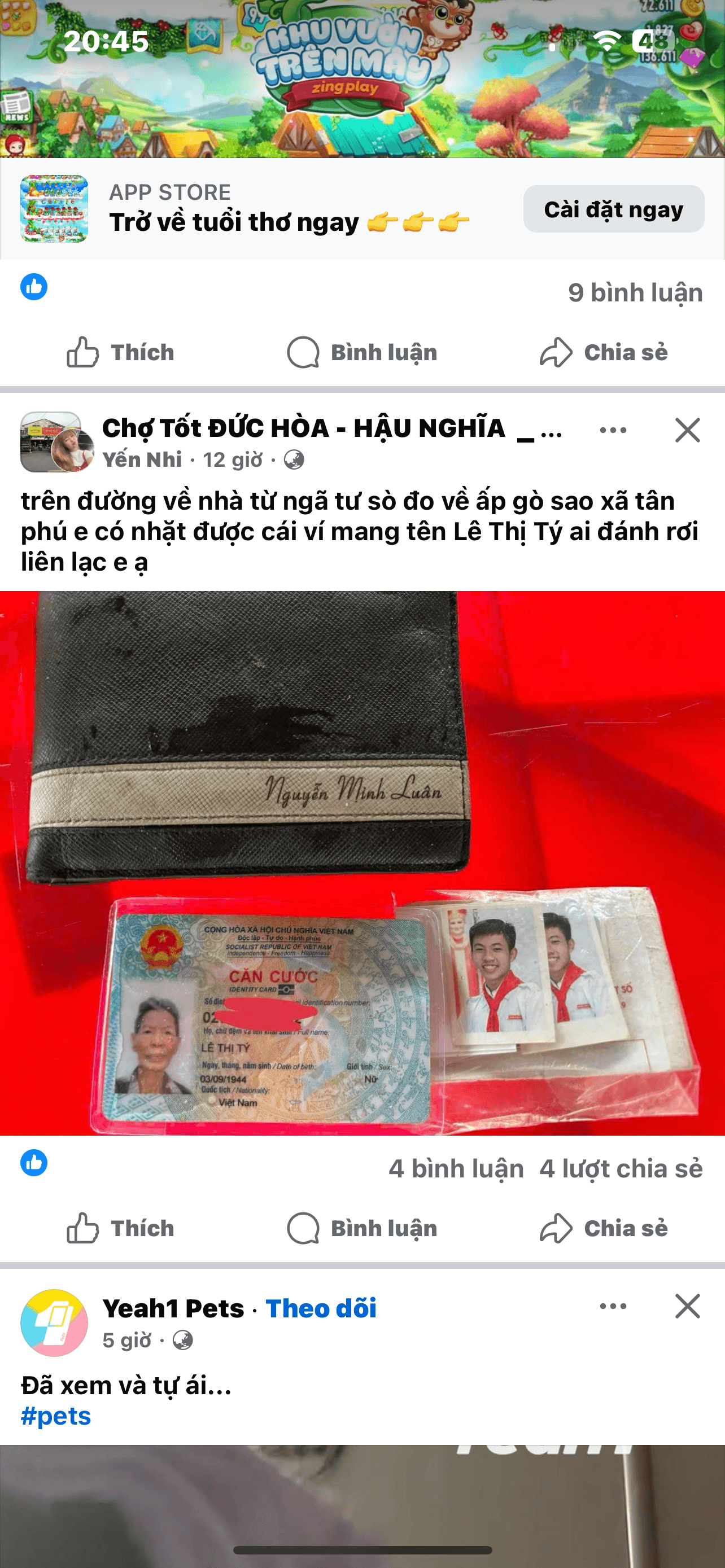 Lê Thị Tý