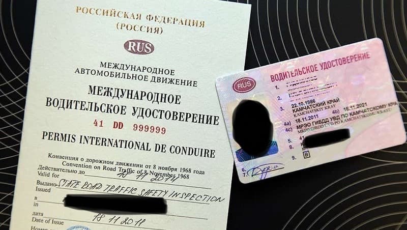 Giấy phép lái xe quốc tế và giấy tờ xe máy bị mất ở Nha Trang.
