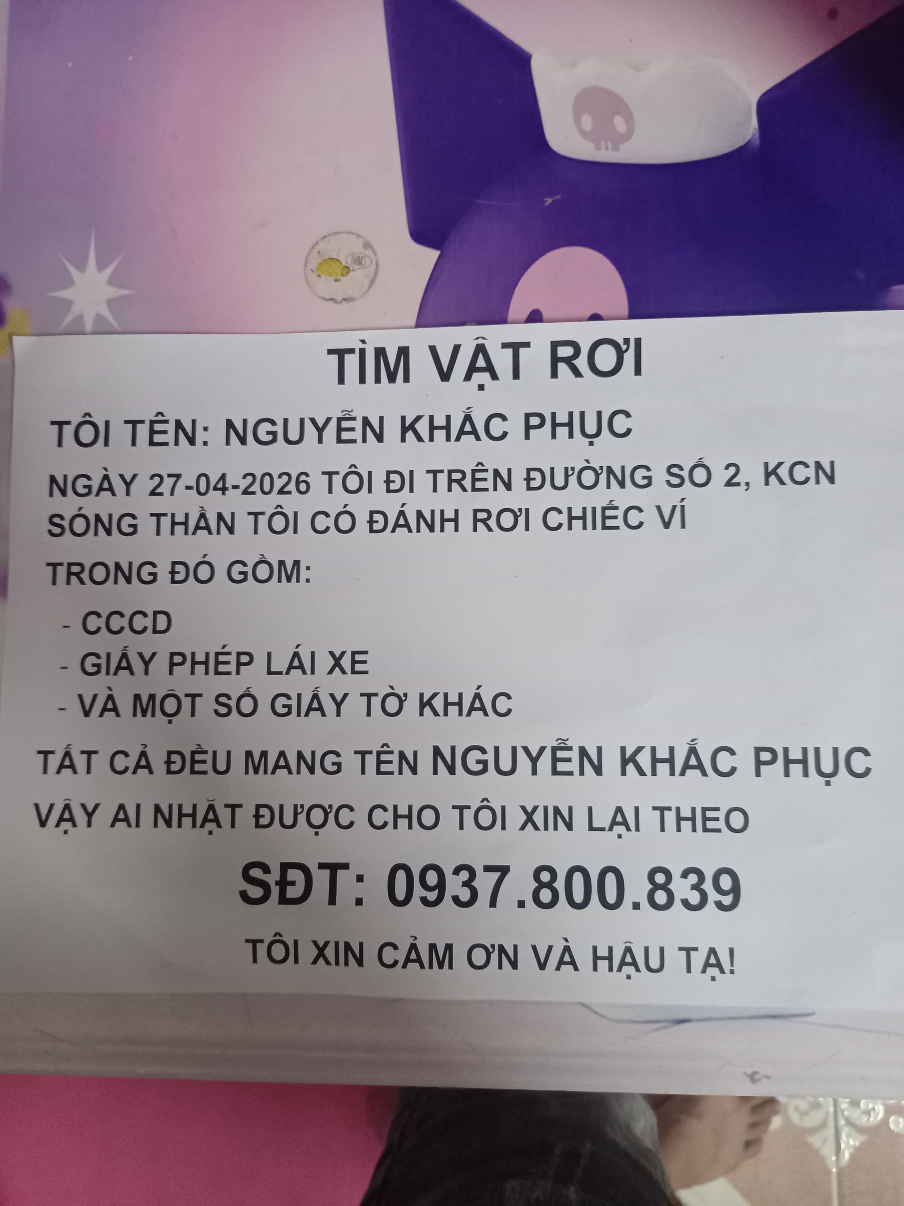 Rơi ví, giấy tờ tùy thân tên Nguyễn Khắc Phục 1995 ở Dĩ An Bình Dương. 