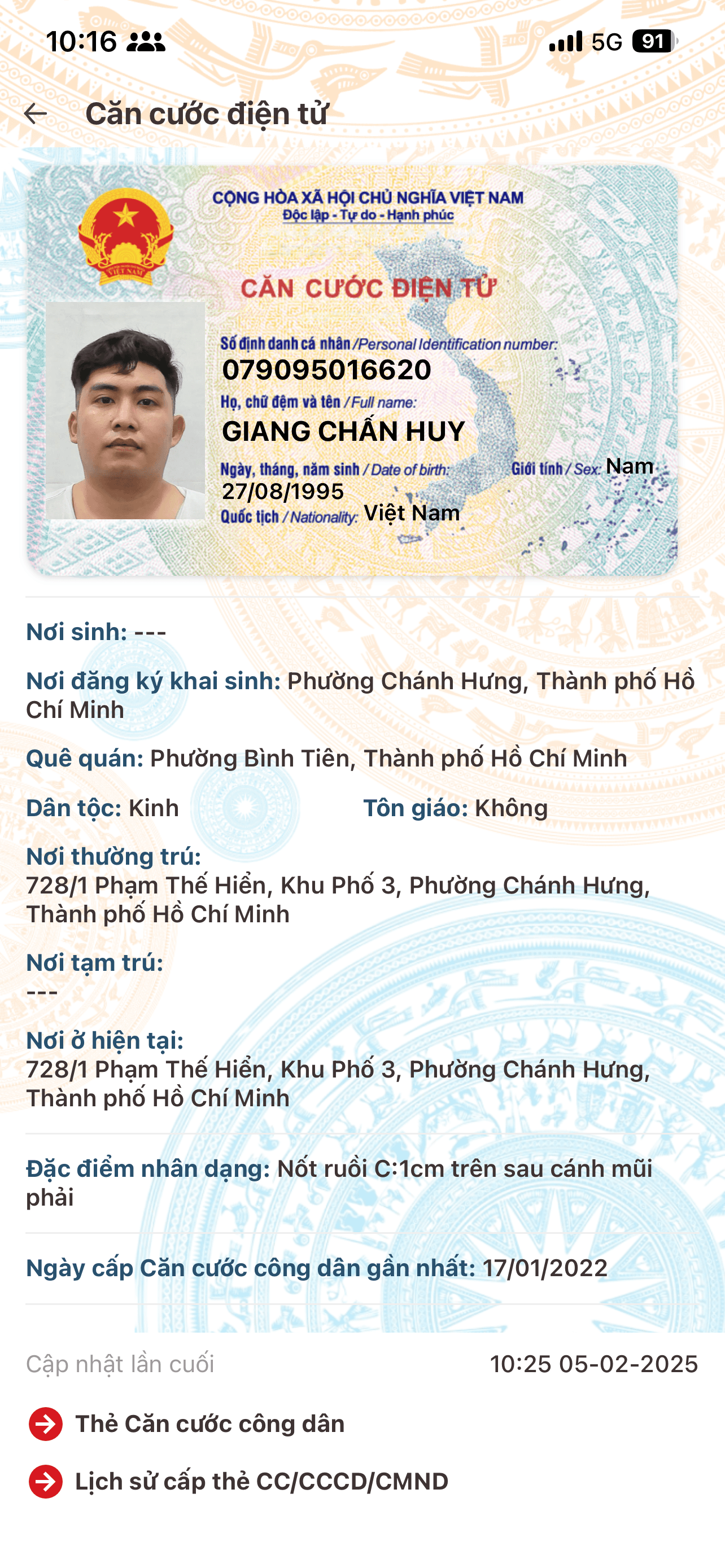 Em tên giang chấn huy bị mất bóp trong có 1 cccd , cavet số 59LA 29254 và 85B1 49635