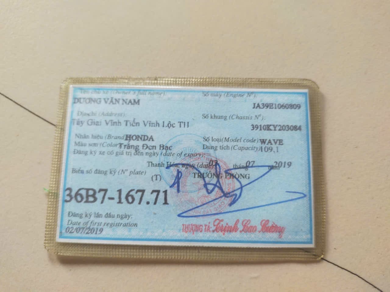 tui co rơi 1ví màu đen bên trong đều mang tên duong van nam