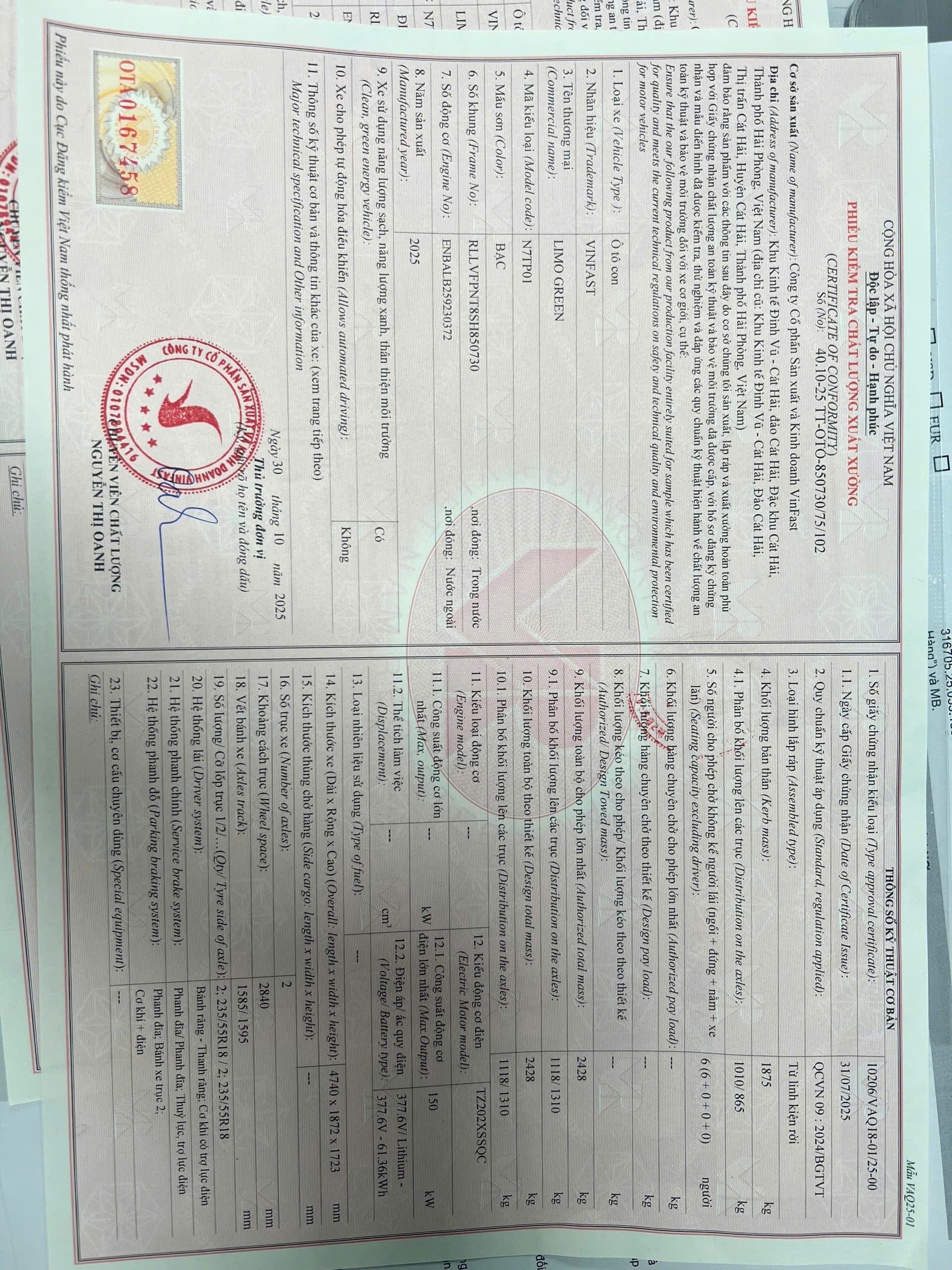 Thông báo tìm giấy tờ phiếu kiểm tra chất lượng xuất xưởng xe ô tô