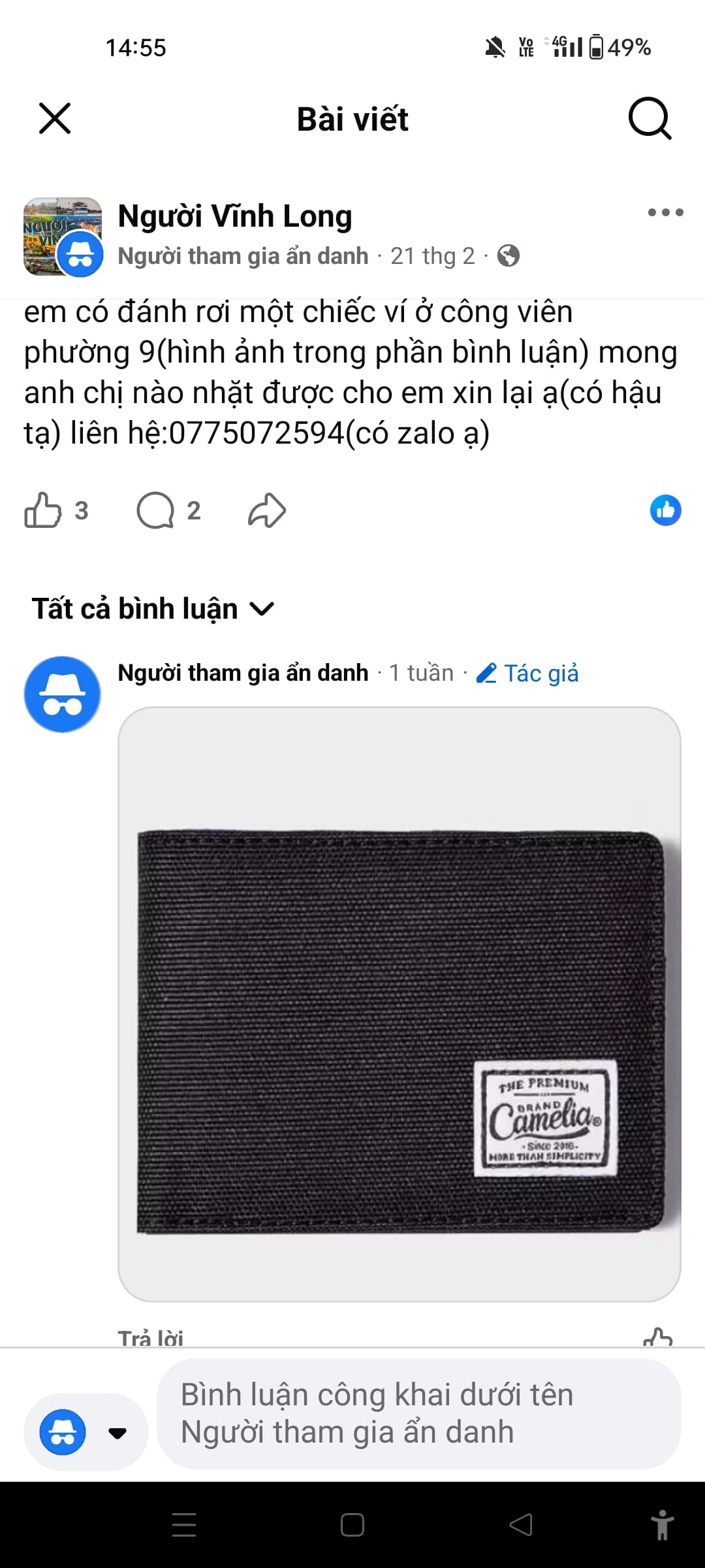 chuyện là em có đánh rơi 1 ví như trên ảnh  mong quí anh chị nhặt được cho em xin lại ạ