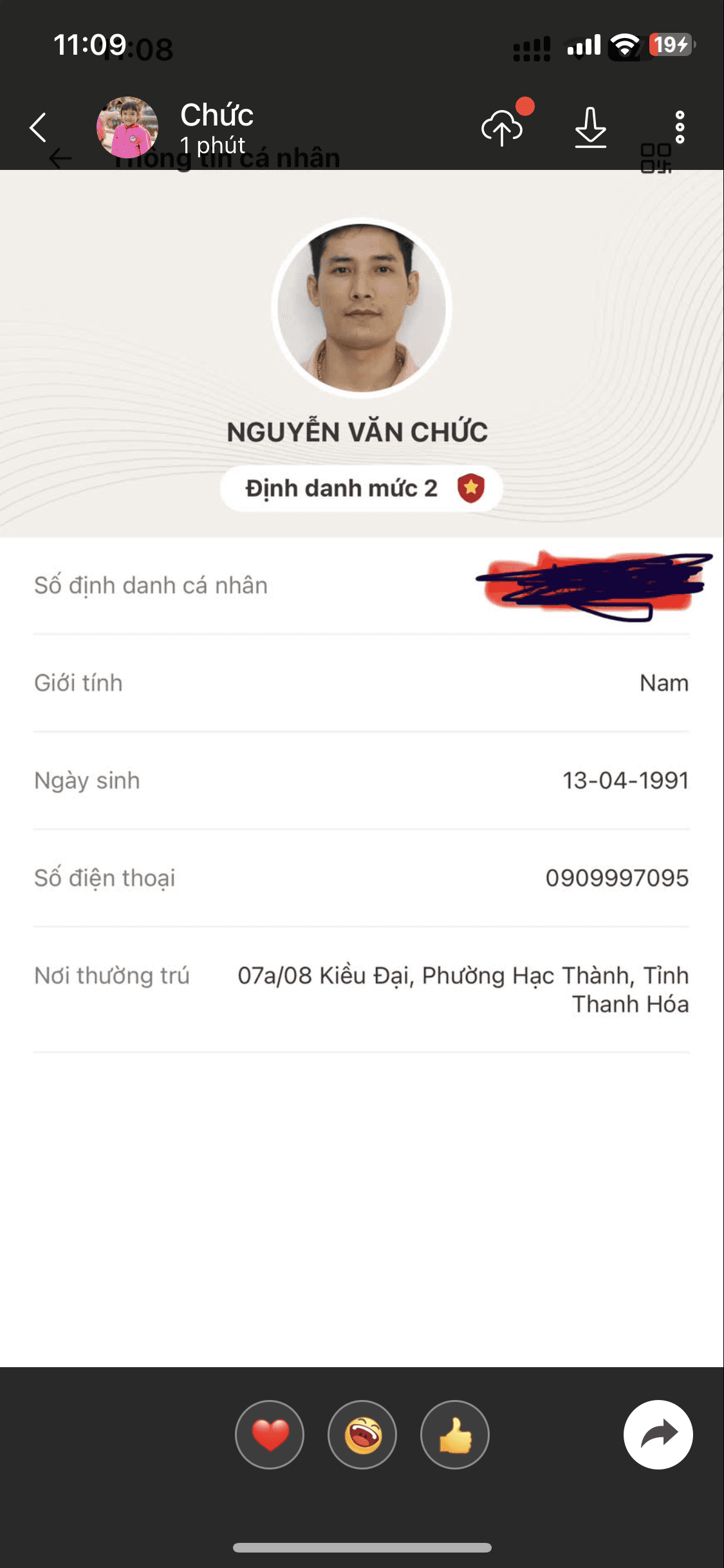 Rơi ví. Có rơi 1 số giấy tờ  tên Nguyễn Văn Chức . 1991  . Sdt 0909997095 sẽ cảm ơn và hậu tạ