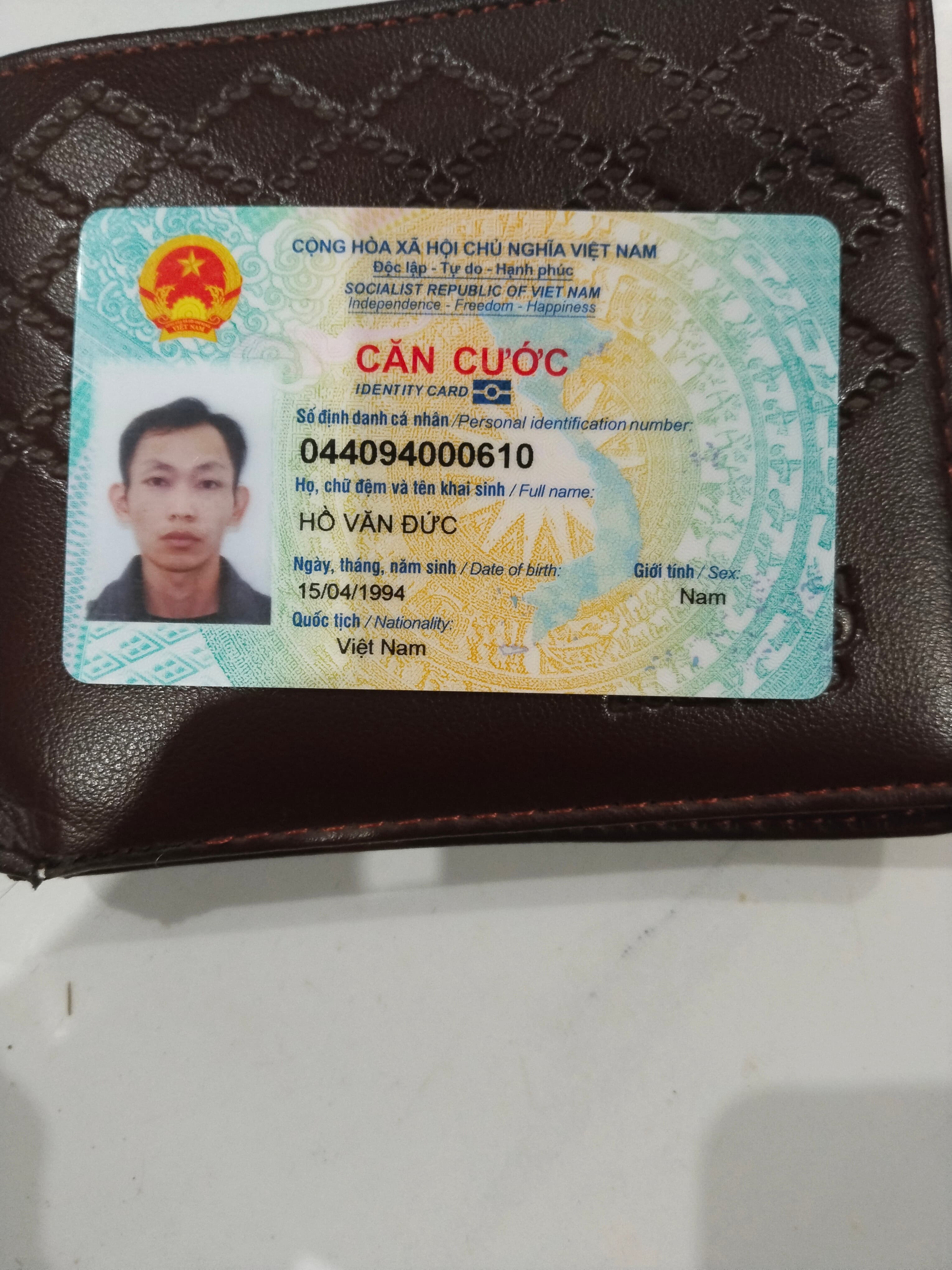 Rơi ví. Giấy tờ tùy thân Hồ Văn Đức 1994 rơi ở  trên đường từ Ngư Trung vào Phú Thiết