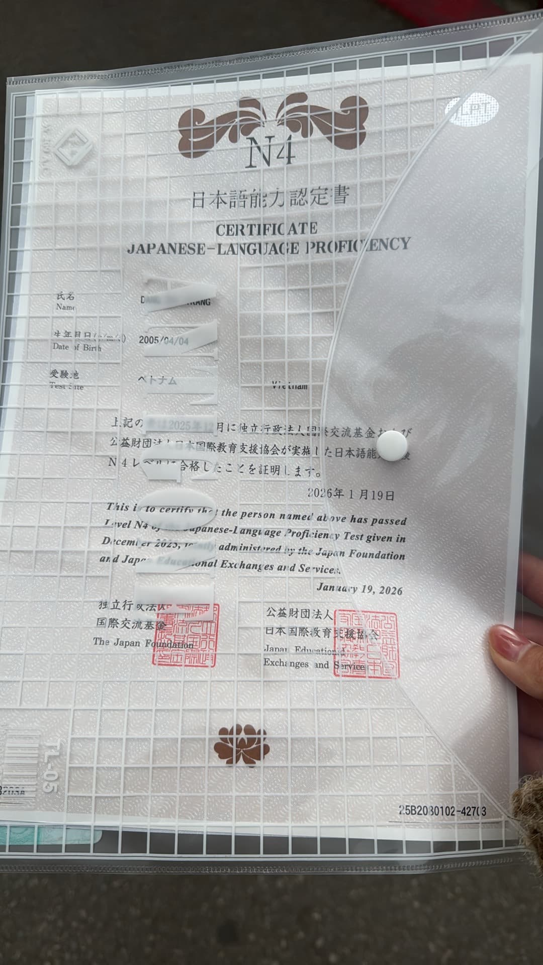 Tìm căn cước và bằng tiếng nhật n4