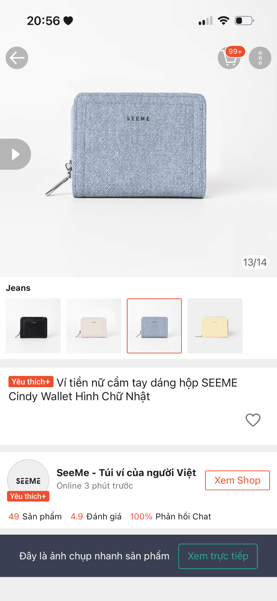 Tìm ví 