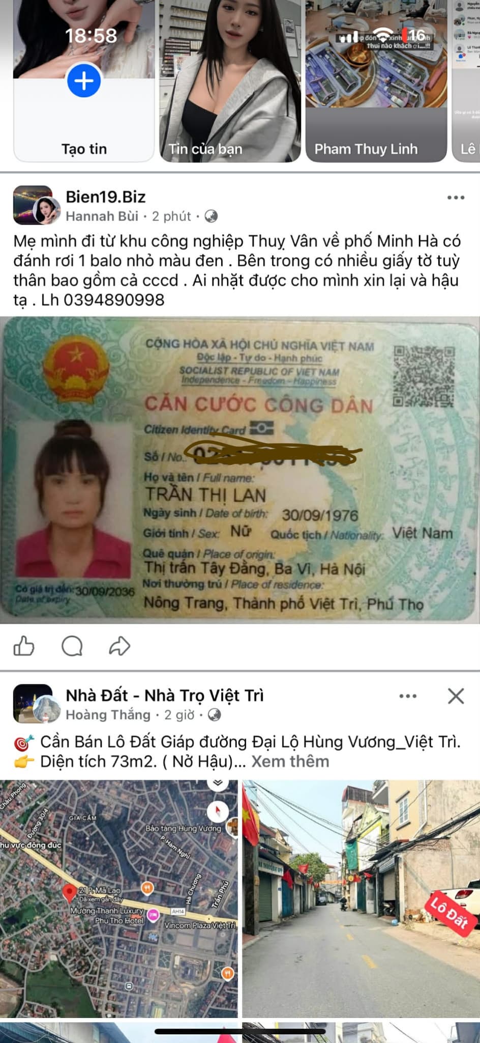 Rơi balob/ giấy tờ tùy thân Trần Thị Lan . 1976 . Rơi ở Việt Trì  Phú Thọ 