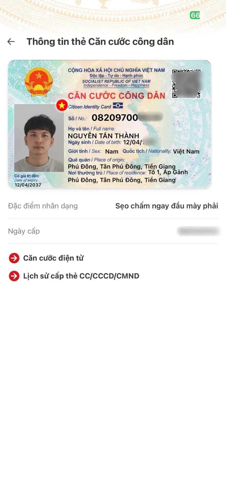 Rơi giấy tờ