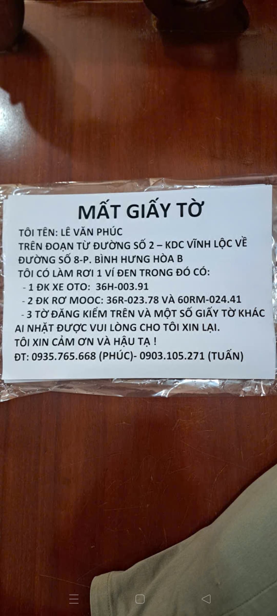 Tìm giấy tờ bị rơi 