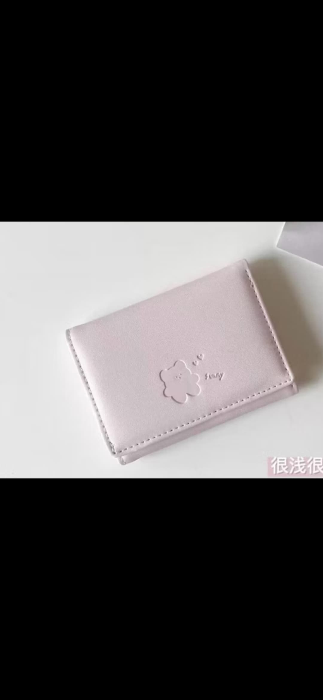 Rơi ví/Lê Huỳnh Nga 2007 rơi ở quốc lộ 1a Vĩnh Long 