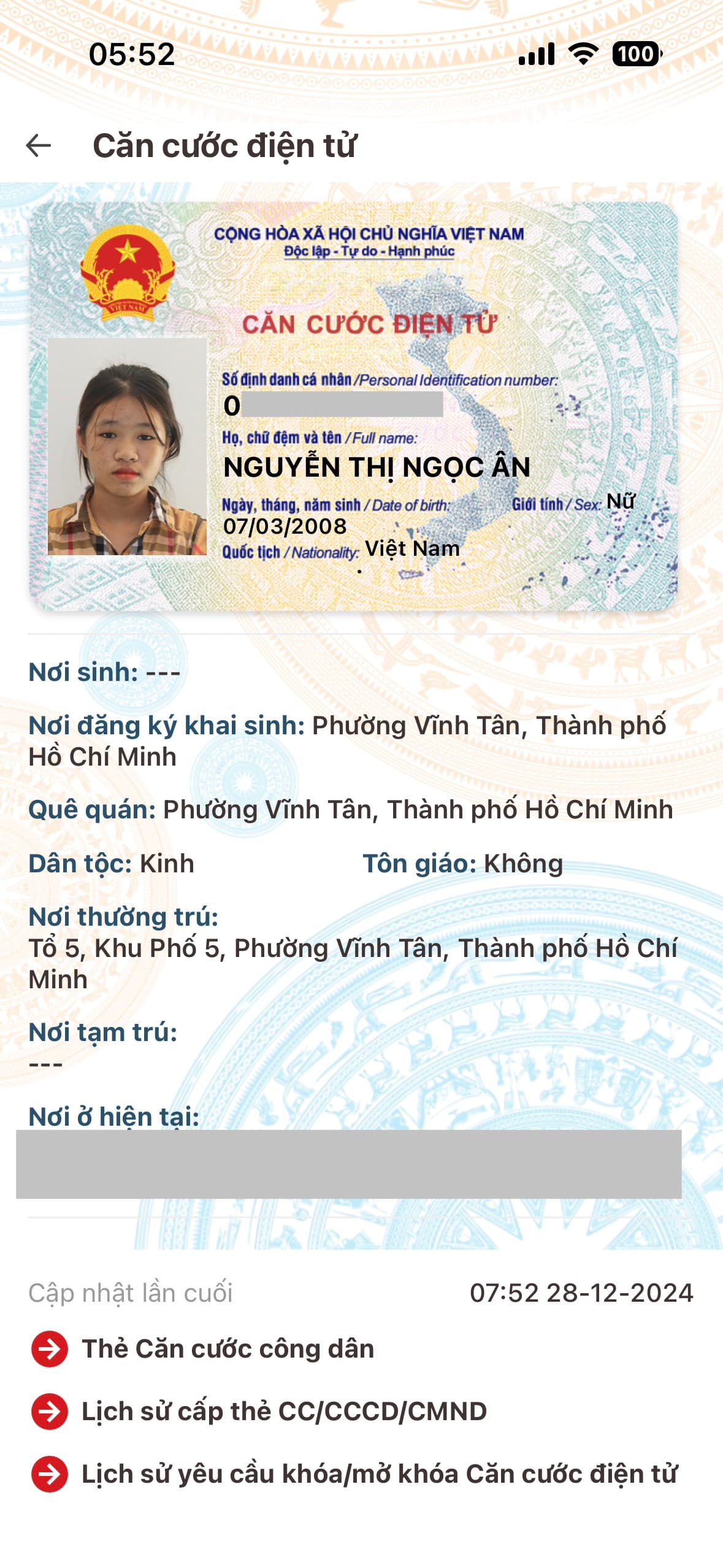 Nguyễn Thị Ngọc Ân 2008 ở vĩnh tân 