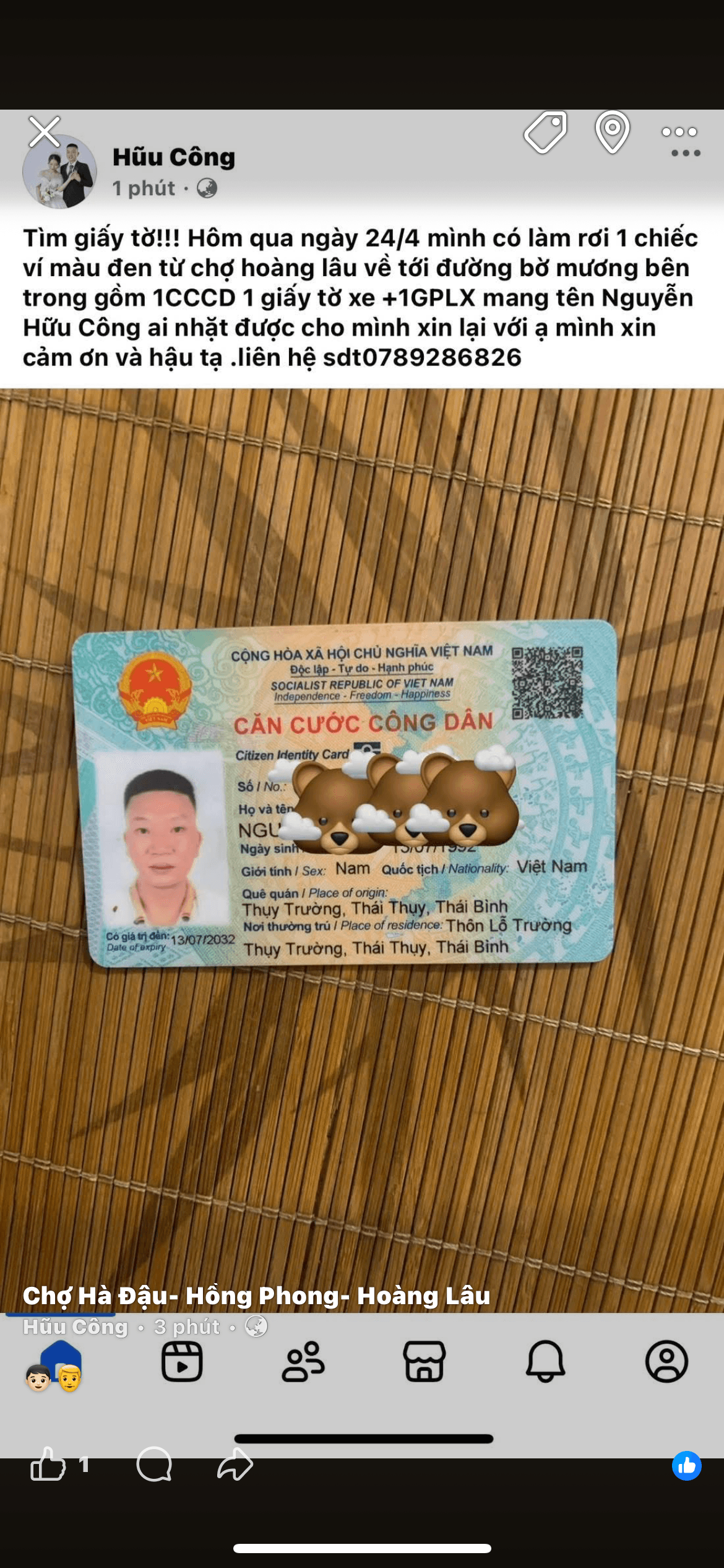 Rơi giấy ví gồm 1CCCD 1 giấy tờ xe 1 Gplx mang tên Nguyễn Hữu Công 1992 rơi ở chợ hoàng lâu an dương
