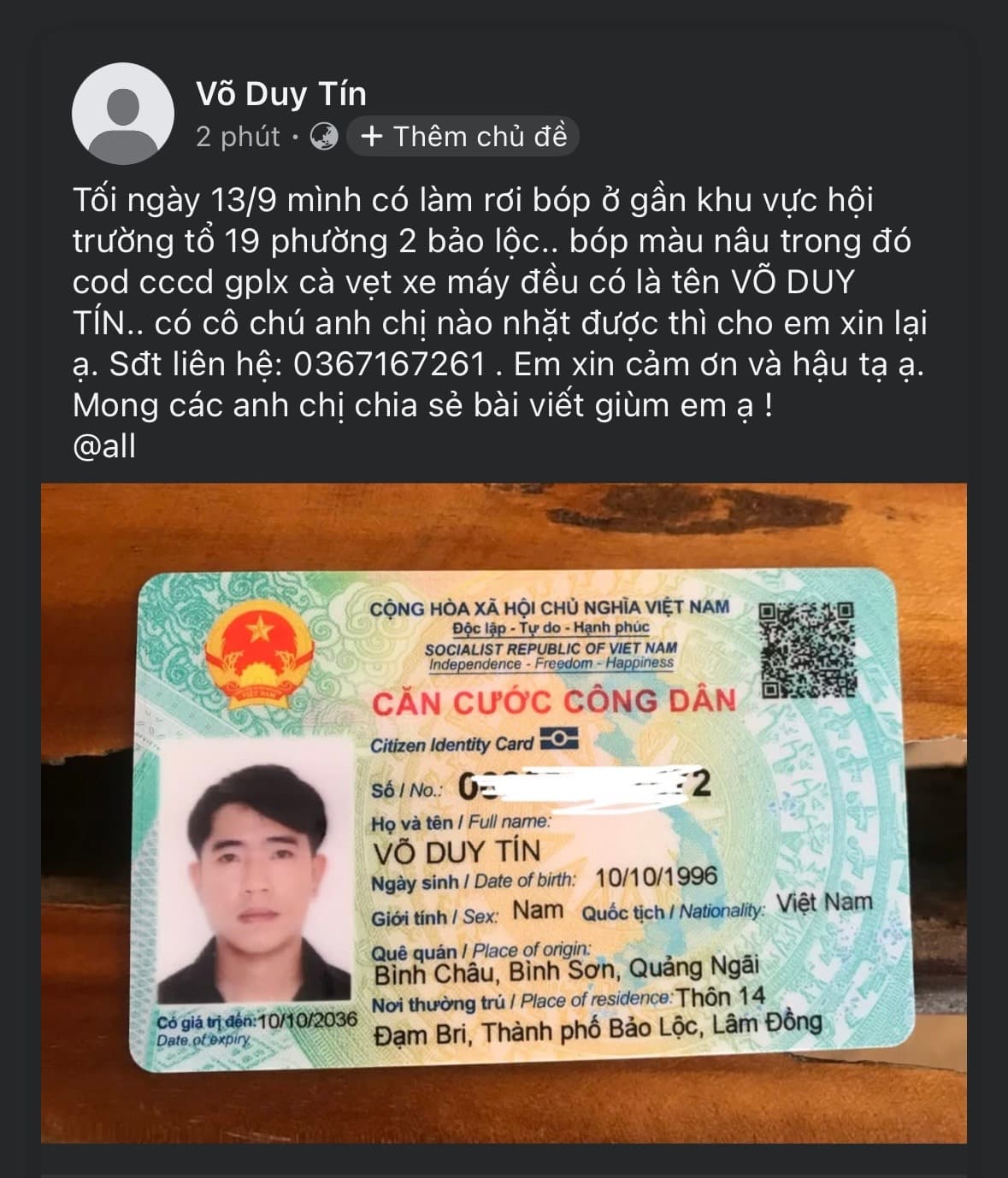 Mất bóp