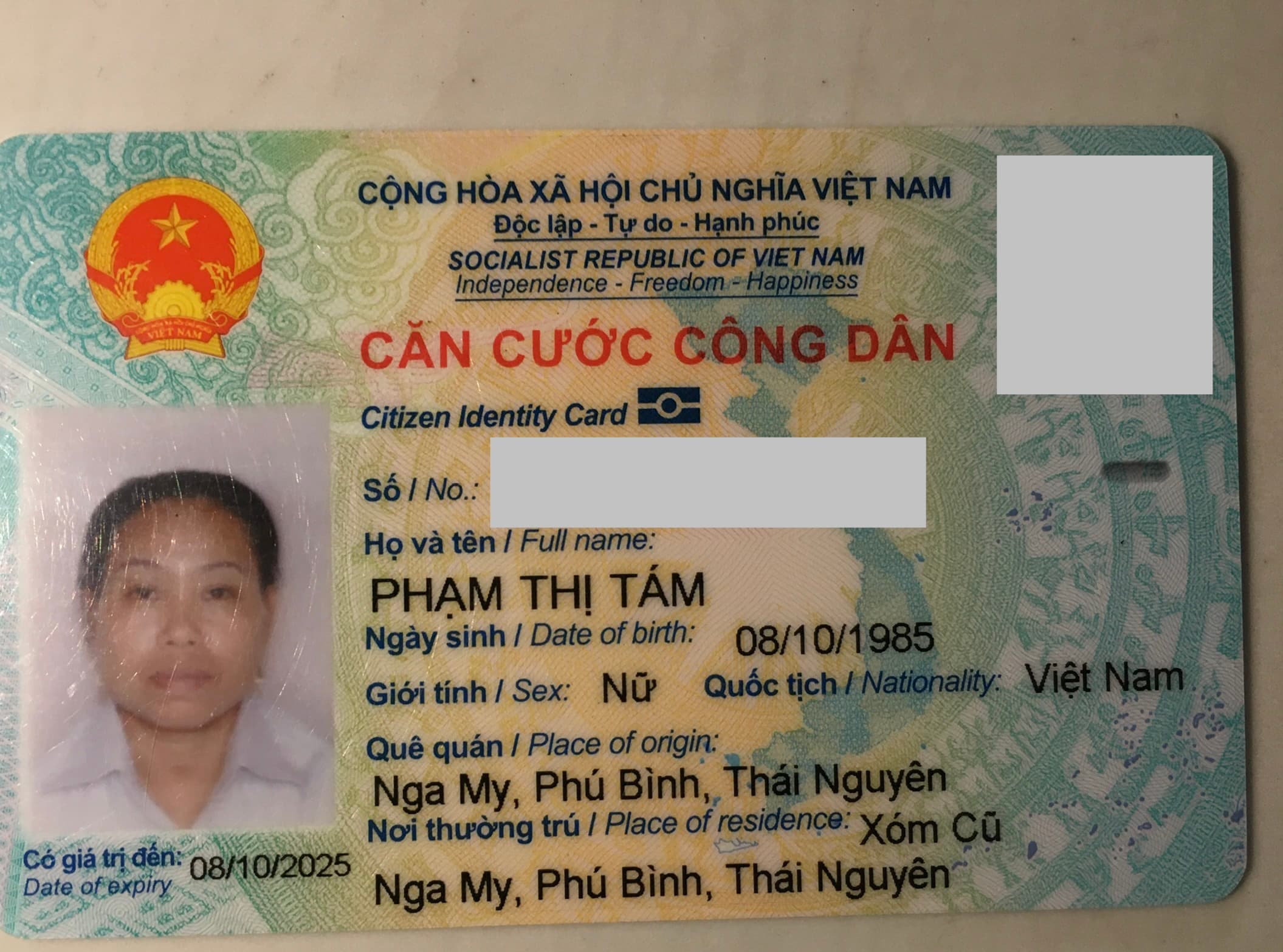 Rơi CCCD có tên Phạm Thị Tám rơi ở xã Phú Bình, Thái Nguyên 