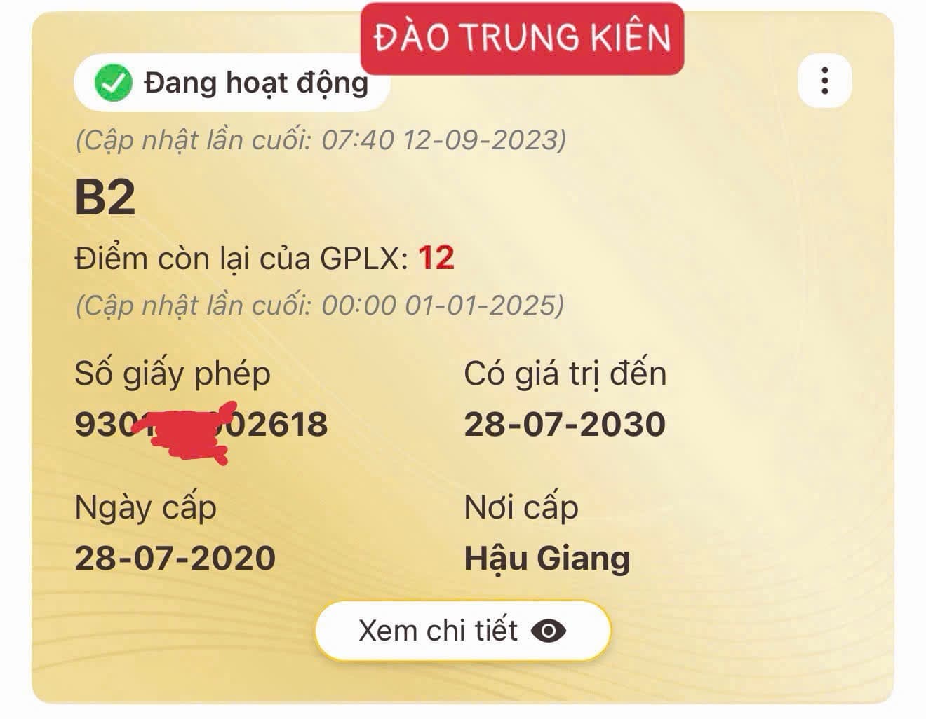 Rơi ví / ở hàm tiến Phan Thiết binh thuan