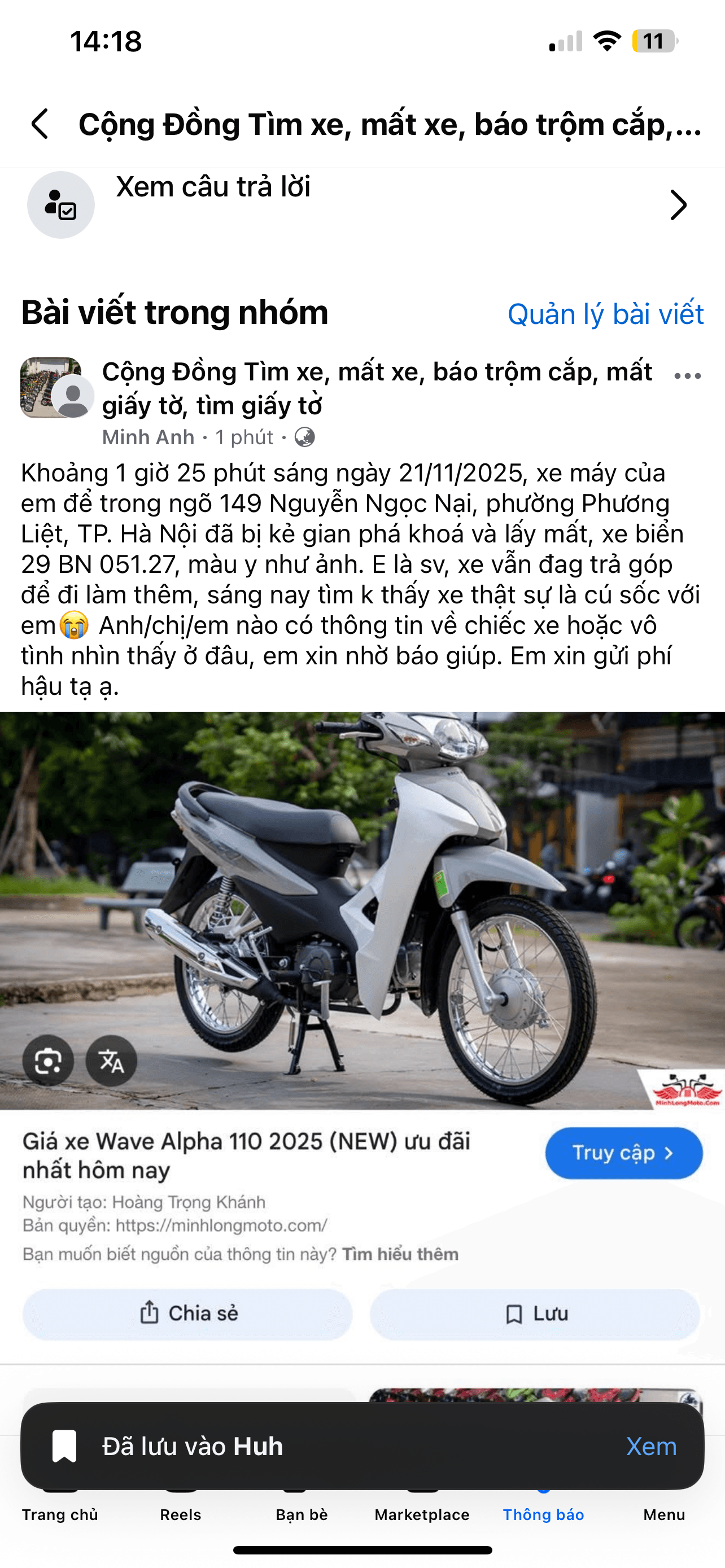 E BỊ MẤT XE Ạ 