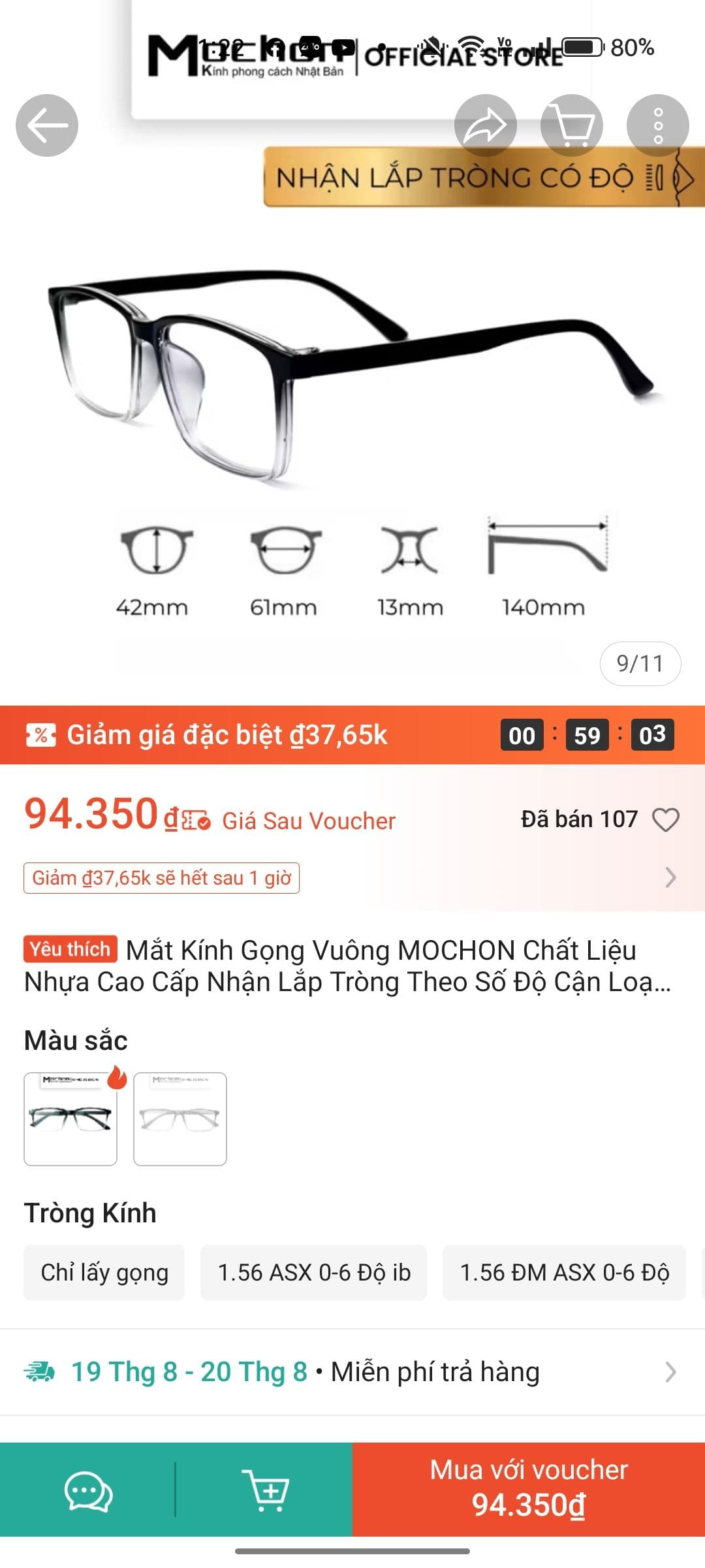 12/8, em làm rơi kính từ bưu điện đức phổ về nhà văn hoá thôn văn trường, hình kính chỉ tựa thôi ạ