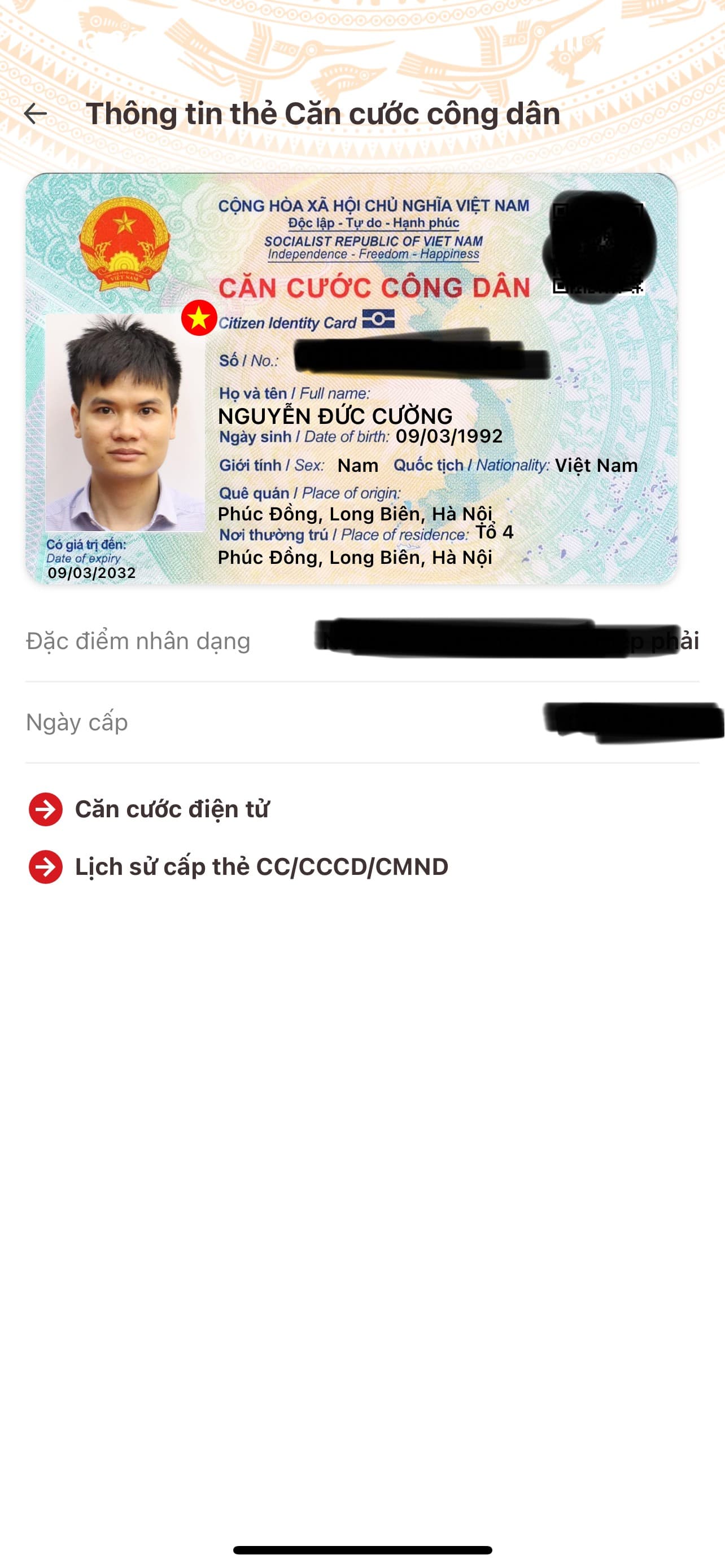 Rơi ví/giấy tờ tuỳ thân Nguyễn Đức Cường -1992 rơi ở Hồ Sài Đồng - Phúc Lợi - Hà Nội