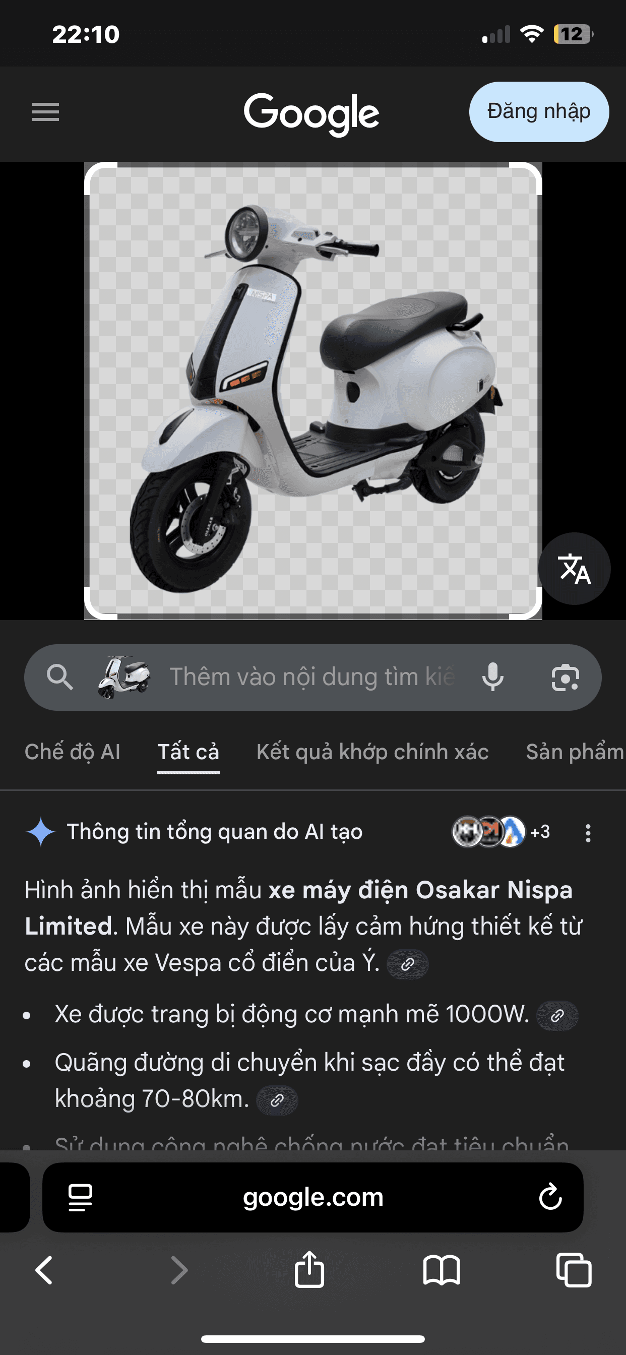 mất xe máy điện biển số 88AF05971. 22/11/2025. ở tân mai hai bà trưng đoạn trương định 
