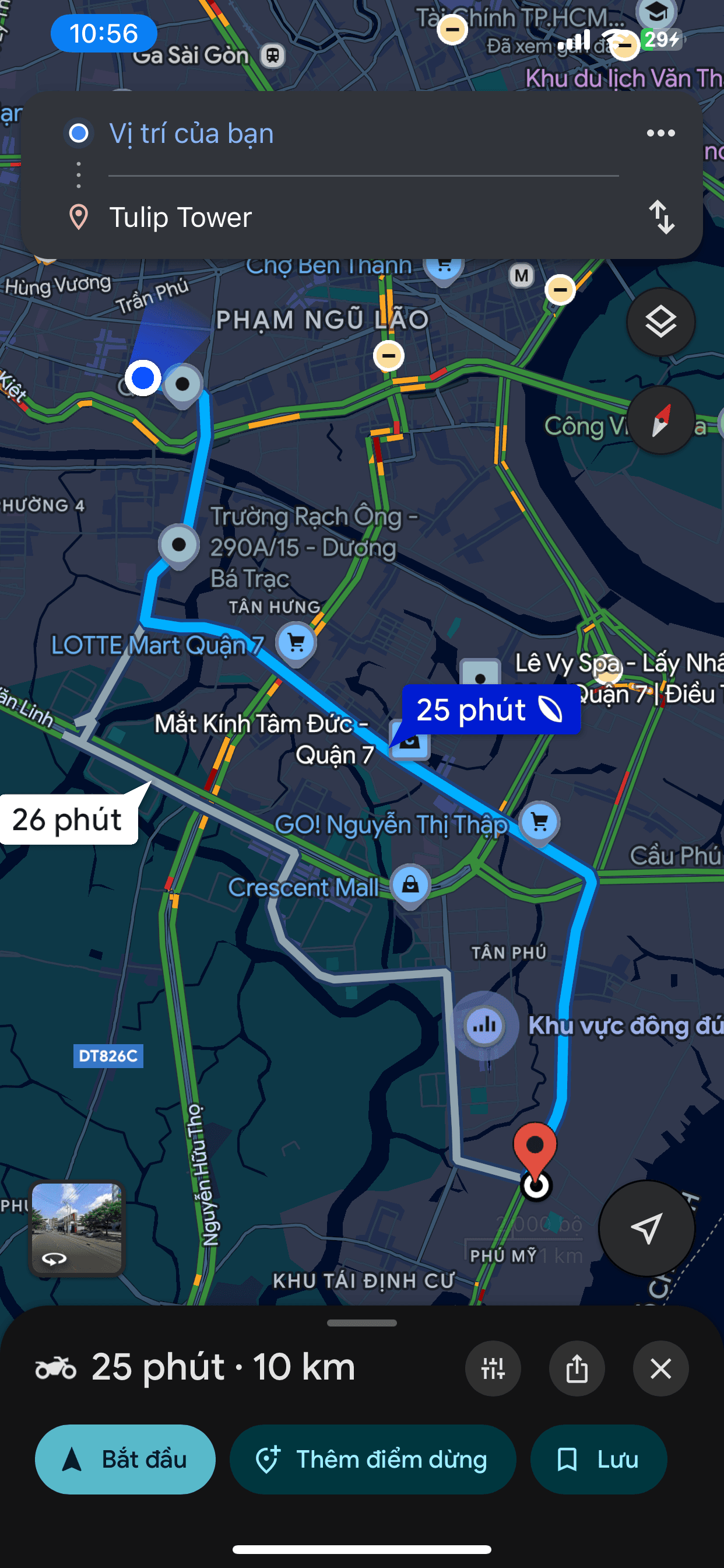 Rơi ví - giấy tờ tuỳ thân Vàng Phương Trang 2006 rơi ở TP HCM 