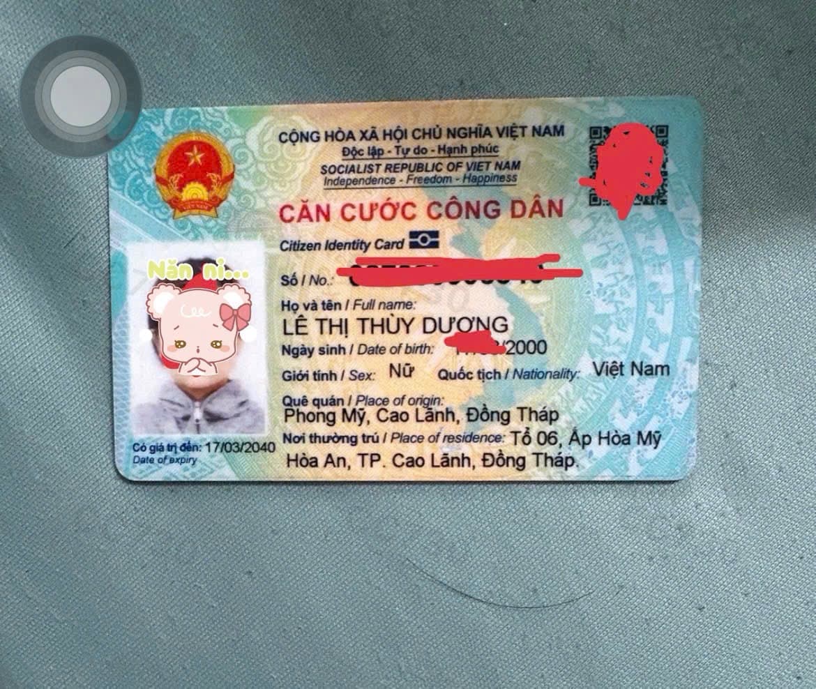  CCCD