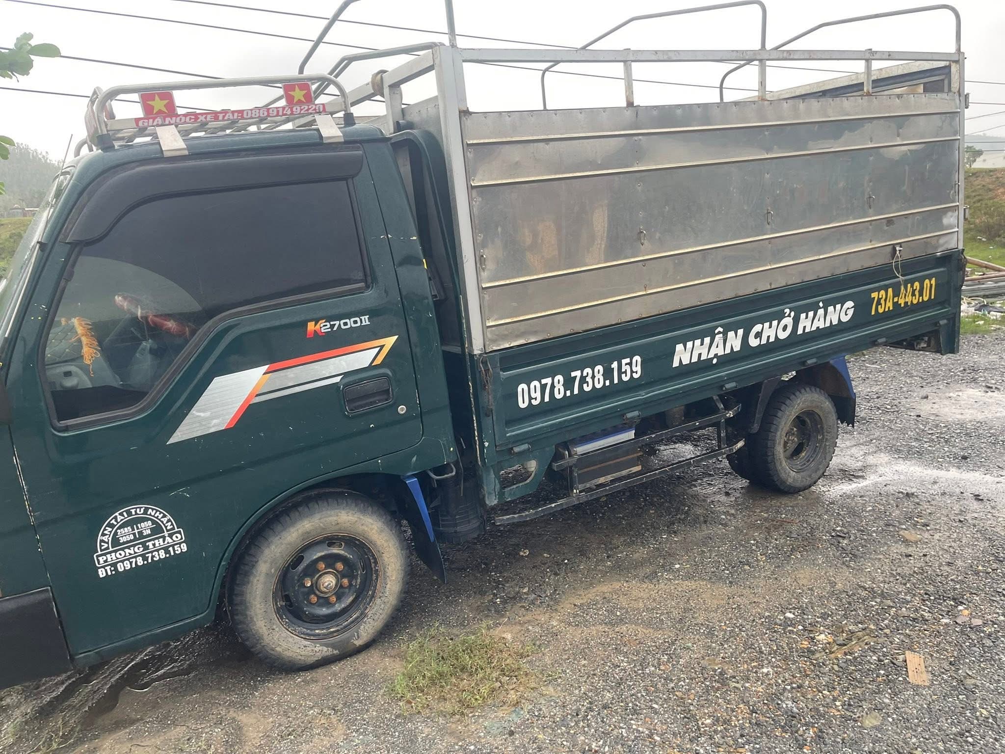 Sáng nay 29/10 từ cổng nhiệt điện lên đến quốc lộ 1A có đánh rơi giấy tờ xe Liên hệ : 0978738159 