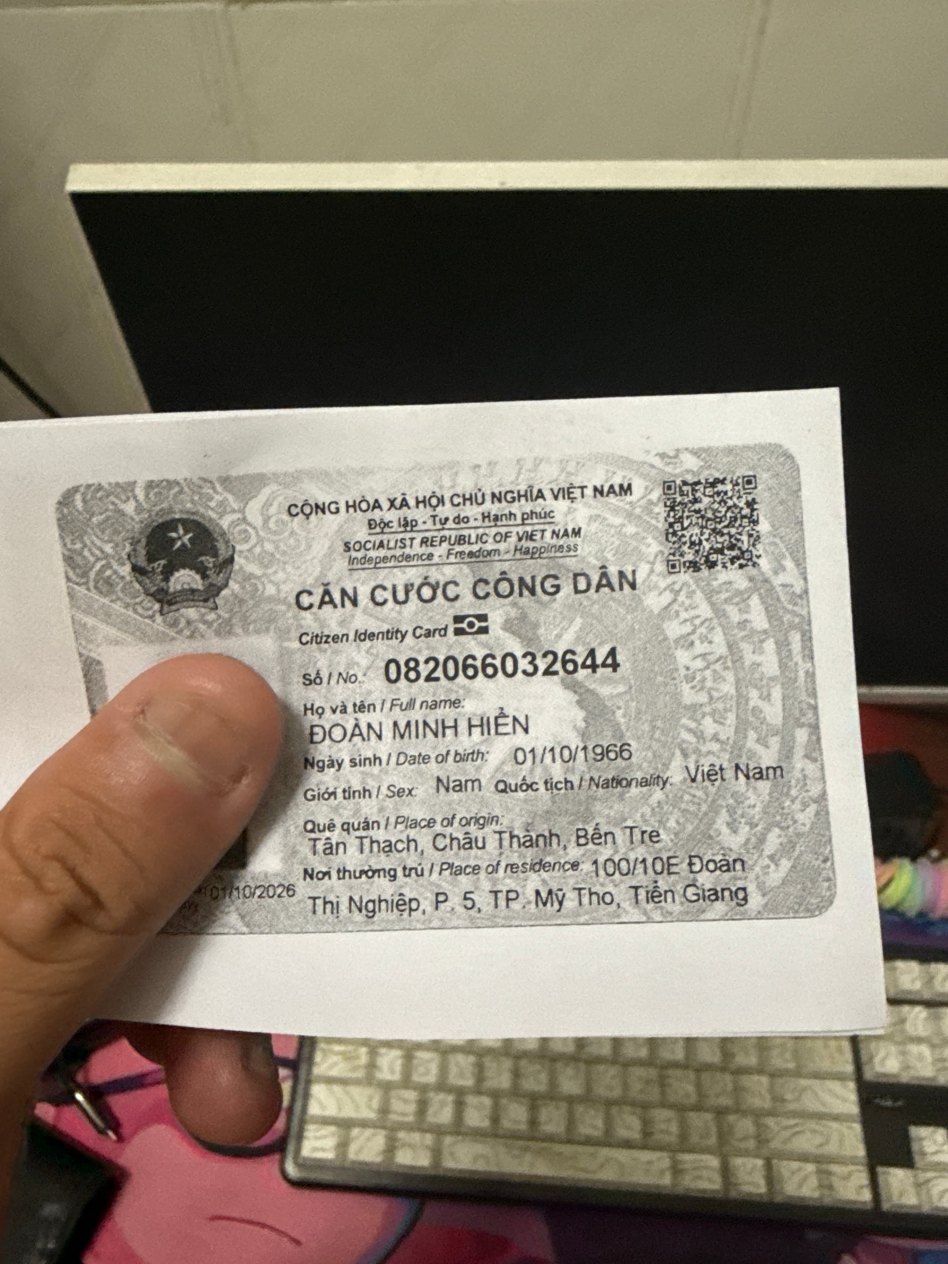 Rơi mất bốp tiền (Đoàn Minh Hiển rơi ở Quốc Lộ 60 tới Đoàn Thị Nghiệp,Mỹ Tho,Tiền Giang)