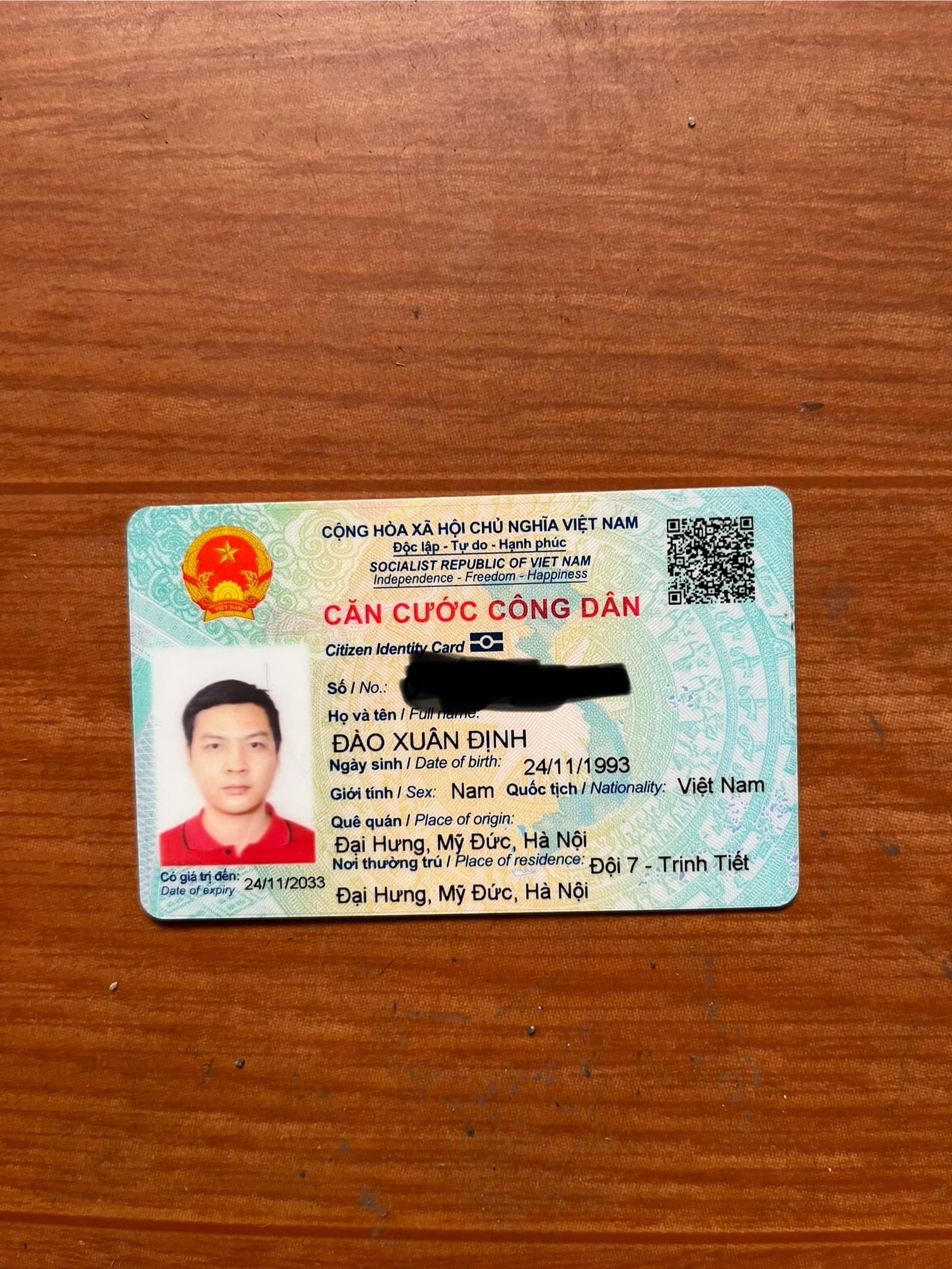 Rơi ví/ Đào Xuân Định 1993