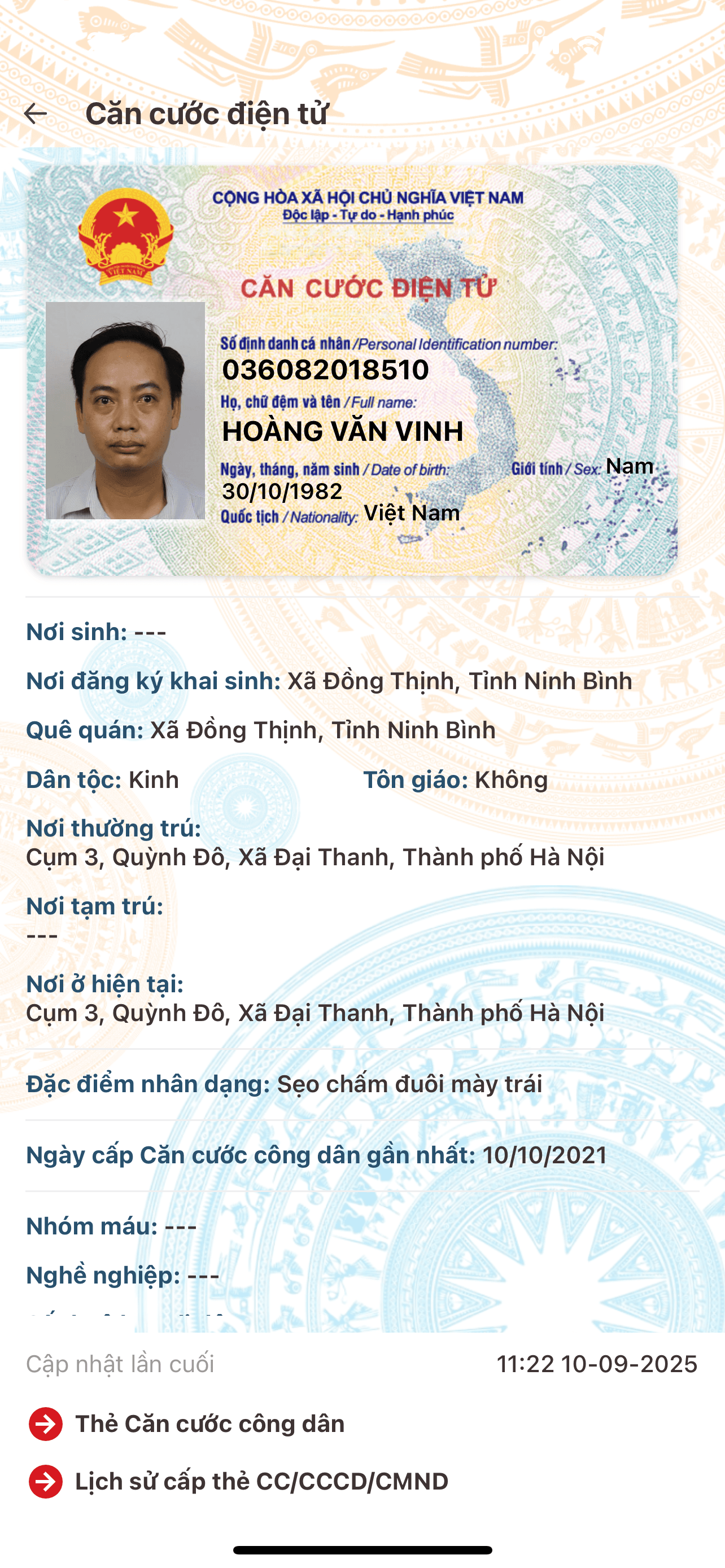 Tìm ví giấy tờ tùy thân Hoàng Văn Vinh 1982 Hà Nội