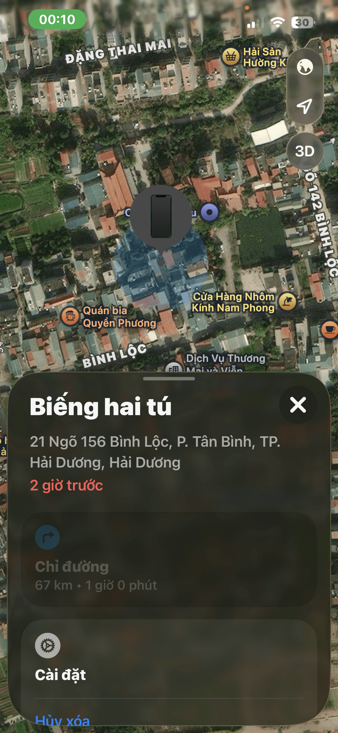 Tìm điện thoại